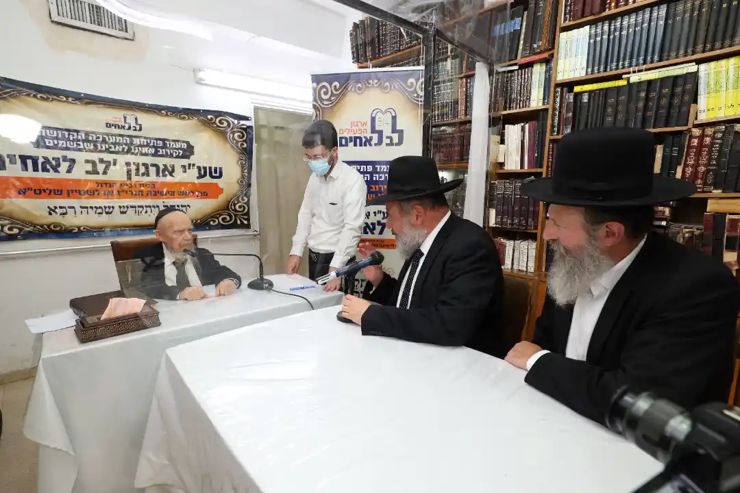 הרב גרשון אדלשטין