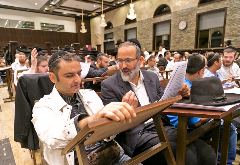 נפגשים בתלמוד