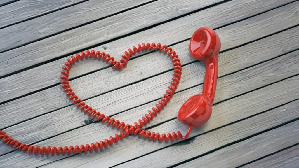 מוקד קו ללב