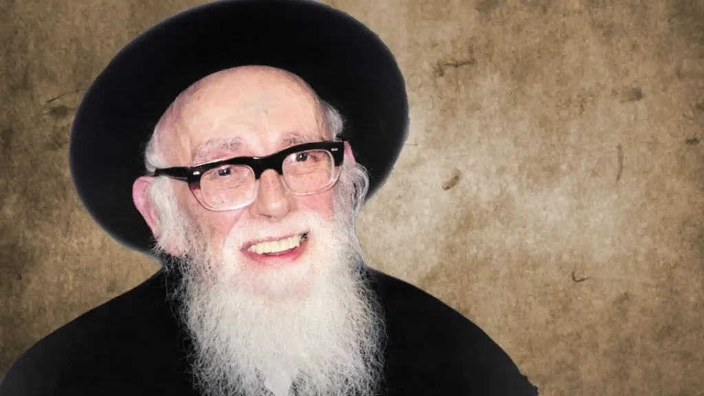 הגרש"ז אויערבאך