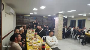 סיום מסכת ביקנעם במעמד הגאון הגדול רבי שרגא שטיינמן שליט"א