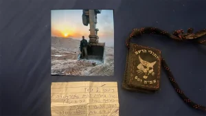 פתרון התעלומה: מדוע הבחור שביקש חברותא לא ענה לטלפון?